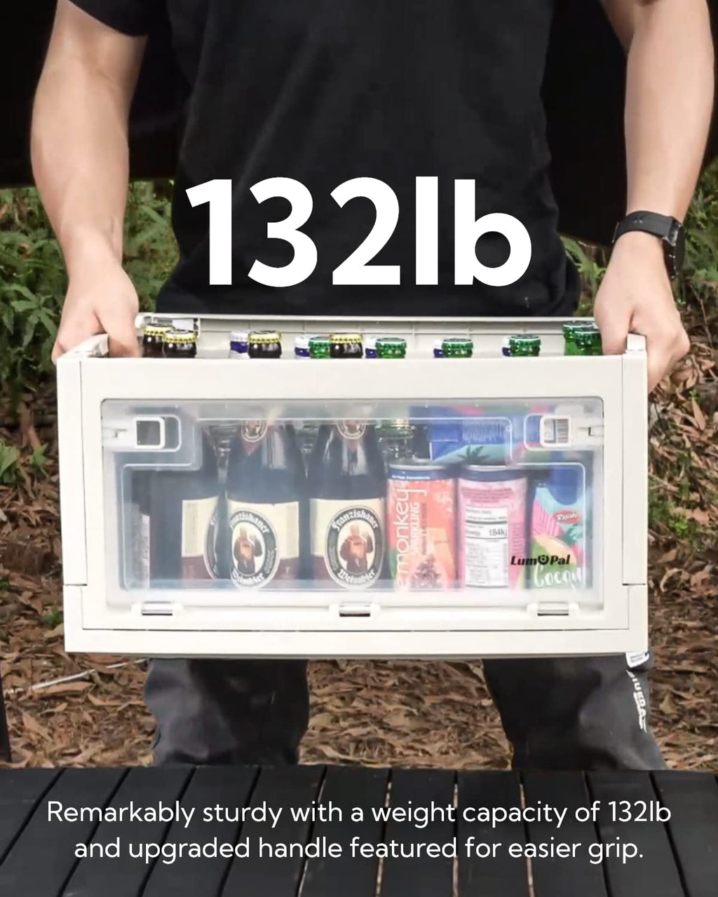 Lum box  47qt Storage Box - VALORÉ