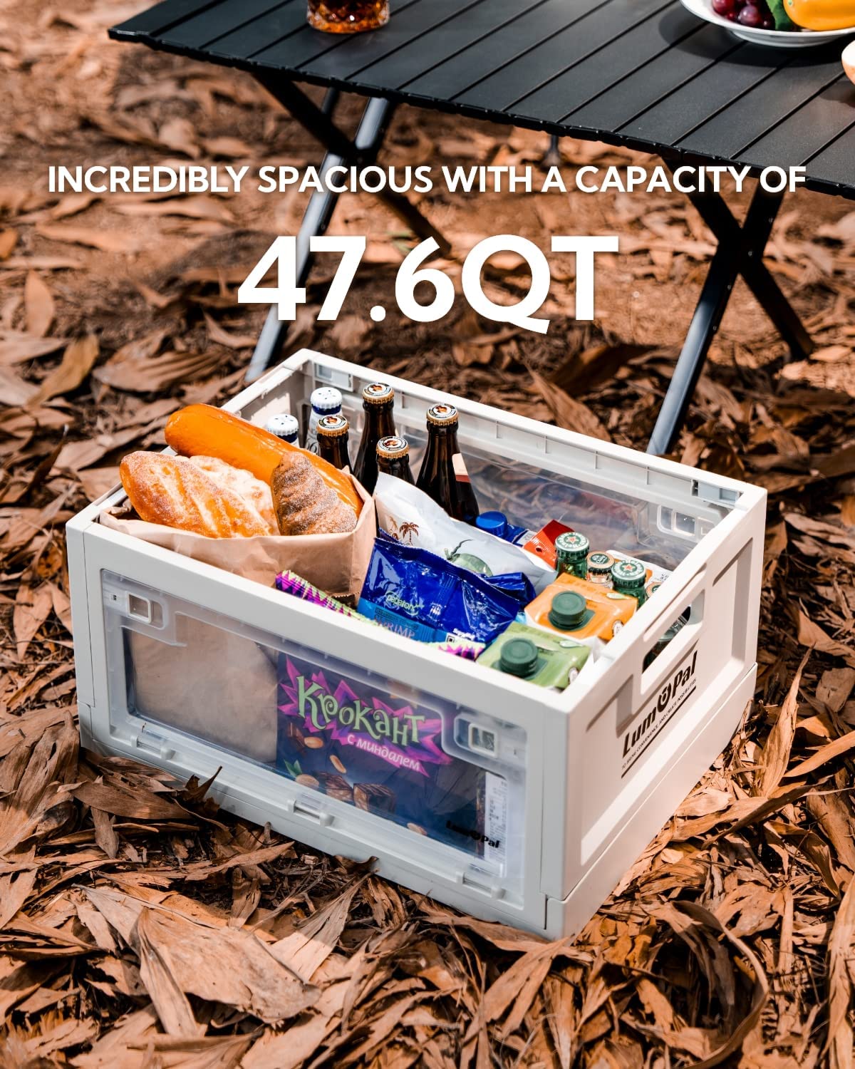 Lum box  47qt Storage Box - VALORÉ